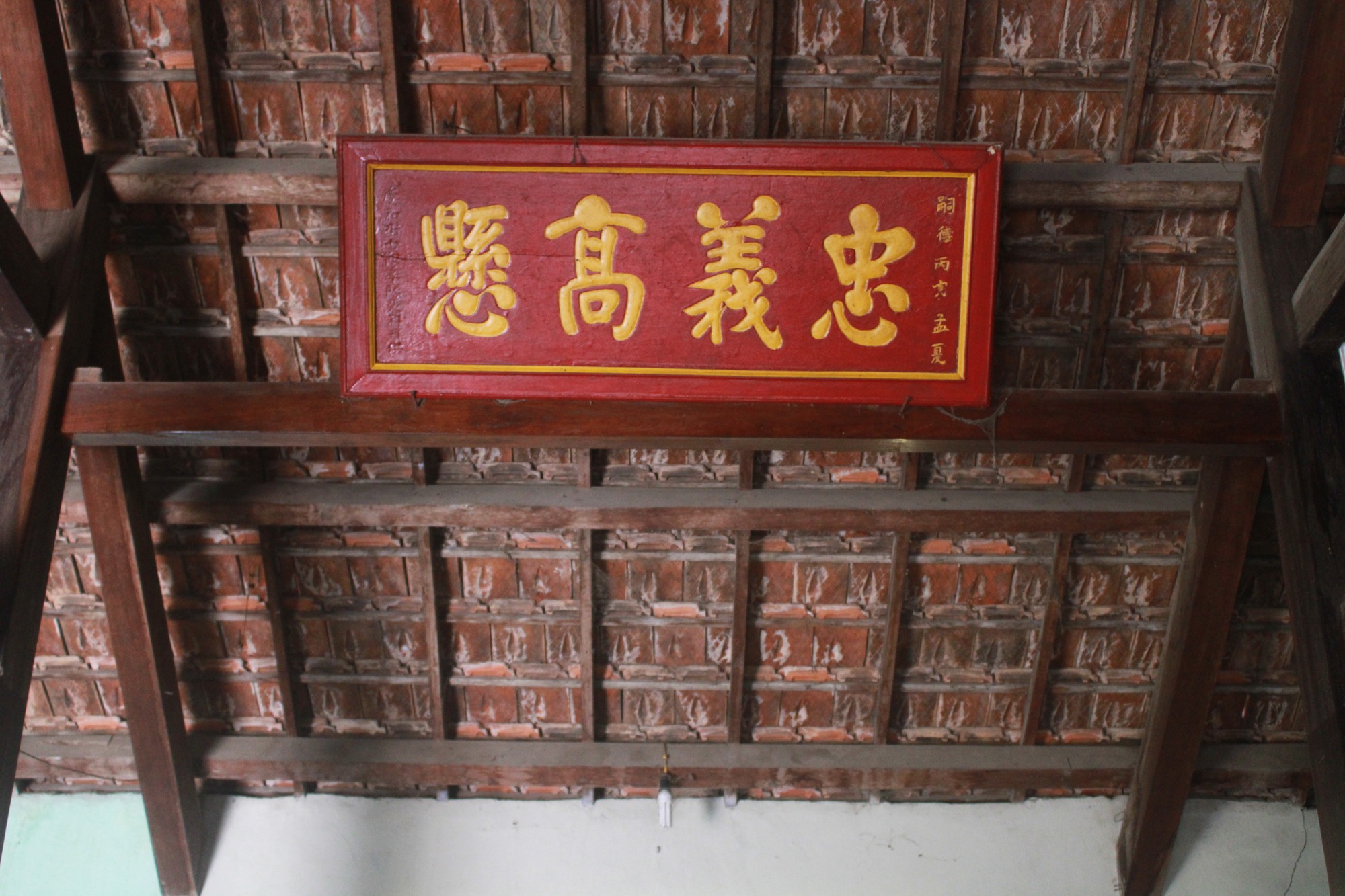 Câu chuyện bí ẩn ly kỳ về chùa Hoa Tiên ở Khánh Hòa - Ảnh 8.
