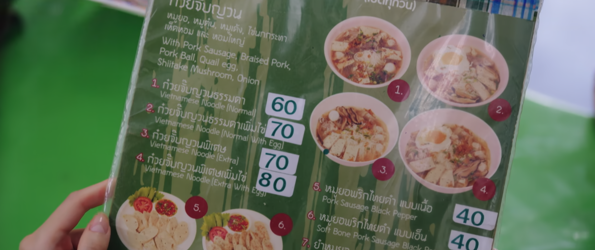 Món ăn quen thuộc của người Việt xuất hiện trong phim 'King the Land' đang gây sốt - Ảnh 1.