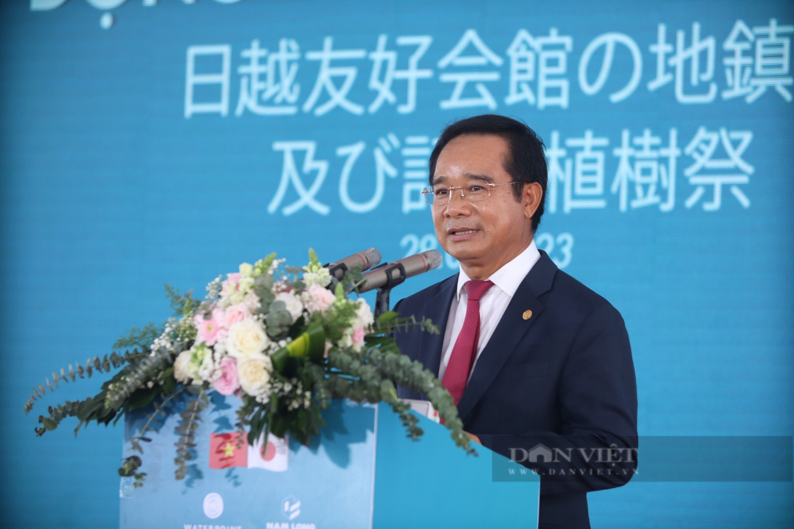 Nguyên chủ tịch nước Trương Tấn Sang tham dự lễ Động thổ công trình hữu nghị Việt Nam - Nhật Bản tại Long An - Ảnh 3.
