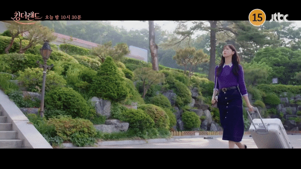 Phim King The Land tập 14: Yoona &quot;mất tích&quot; bí ẩn, Lee Jun Ho khó thăng tiến khi lộ chuyện yêu? - Ảnh 4.