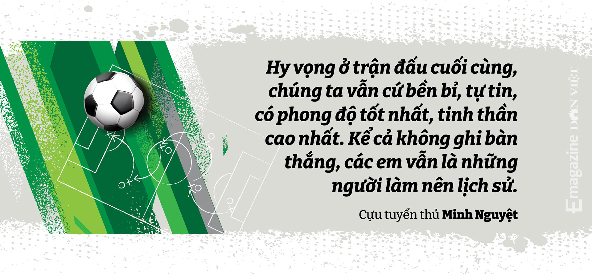 Quả bóng vàng 2015 Minh Nguyệt: &quot;Vào đến Vòng chung kết World Cup nữ 2023, chúng ta có quyền tự hào và hy vọng&quot; - Ảnh 7.