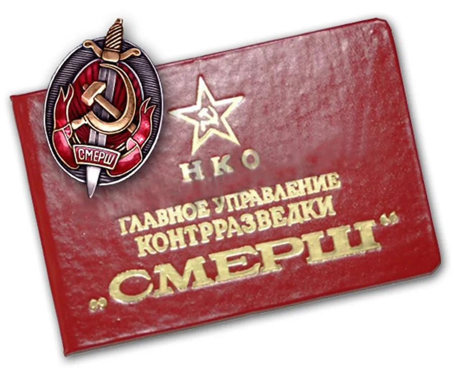 Giải mật &quot;cuộc chiến vô hình&quot; của lực lượng phản gián SMERSH Liên Xô - Ảnh 2.