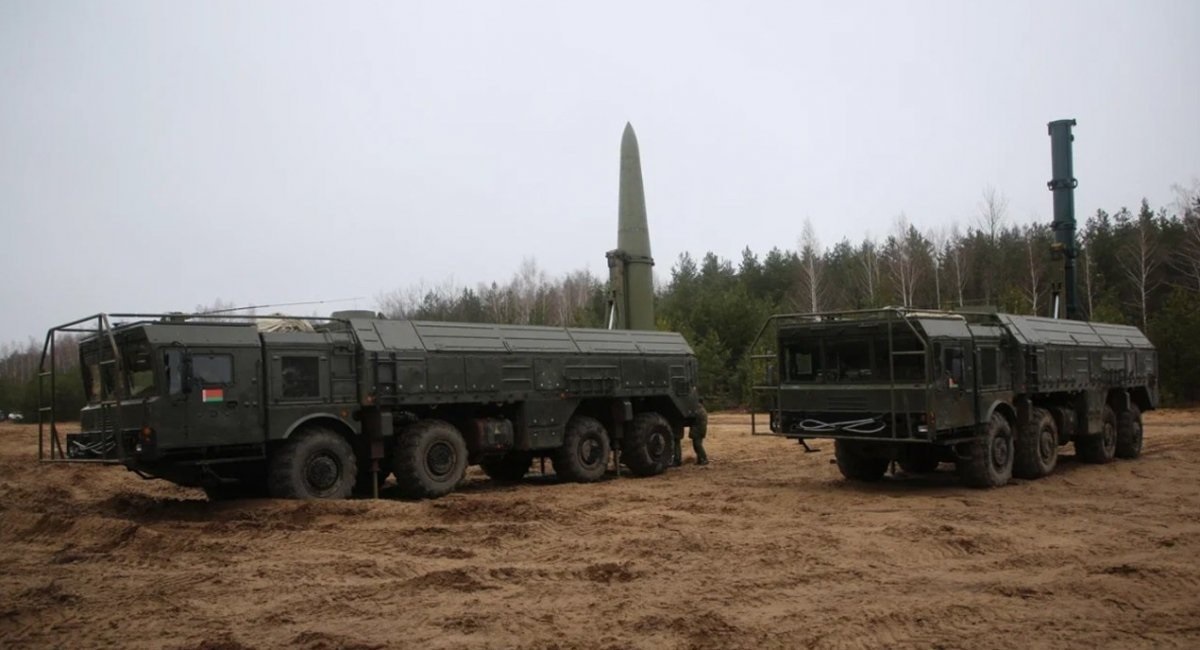 Phát hiện vị trí của tên lửa Iskander có khả năng hạt nhân của Nga ở Belarus - Ảnh 1.