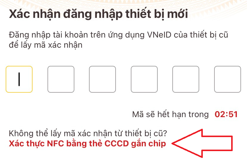 Cách đăng nhập VNeID trên điện thoại mới bằng công nghệ NFC - Ảnh 1.