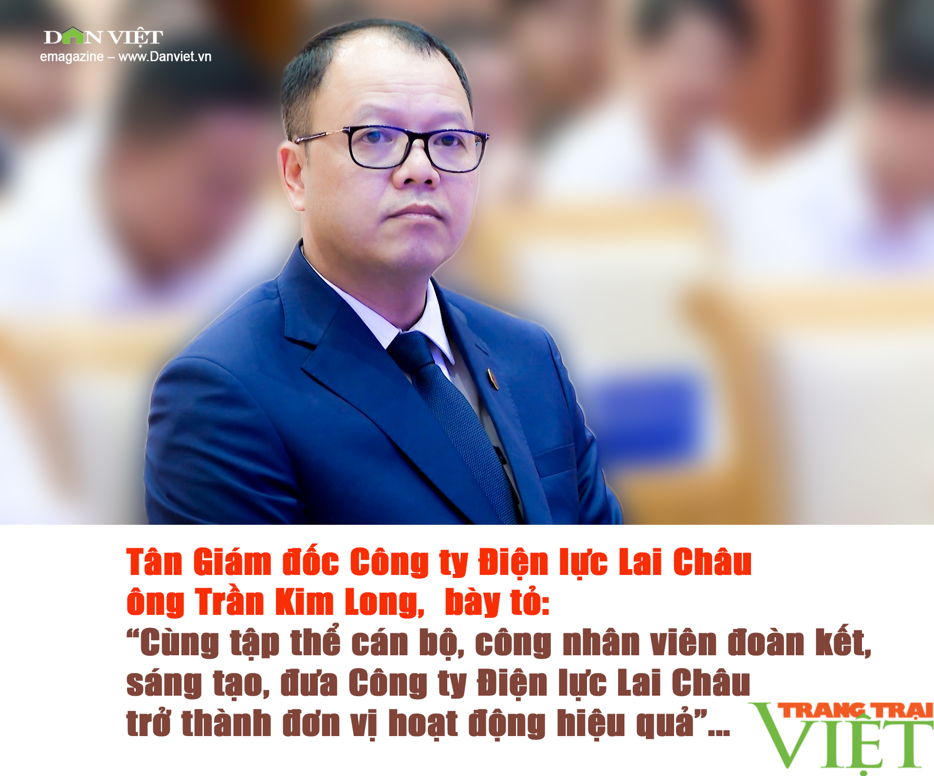 Ông Trần Kim Long được bổ nhiệm giữ chức Giám đốc Công ty Điện lực Lai Châu - Ảnh 7.