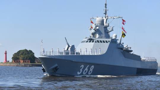 Ukraine tấn công bằng thuyền không người lái vào các tàu của Hạm đội Biển Đen Nga - Ảnh 1.