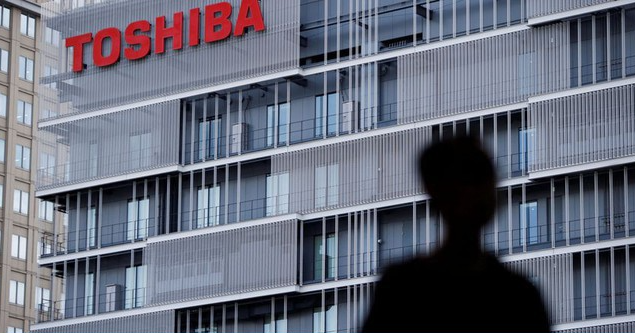 Tập đoàn Toshiba 148 năm tuổi của Nhật Bản chính thức bán mình - Ảnh 1.