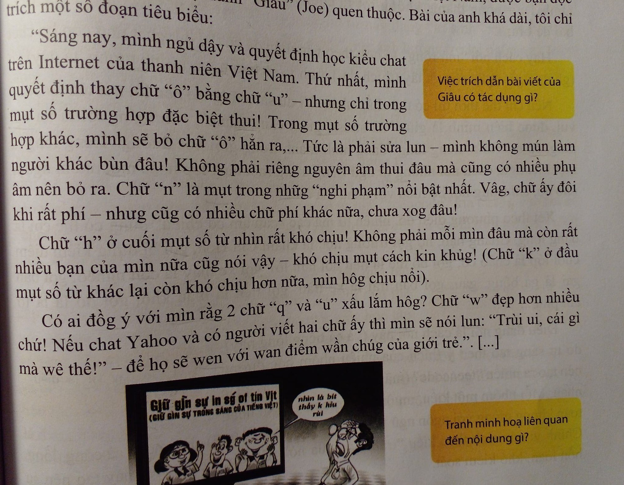 Xuất hiện đoạn văn &quot;lạ&quot; trong SGK Ngữ văn lớp 11 mới, học sinh bình luận rôm rả - Ảnh 1.