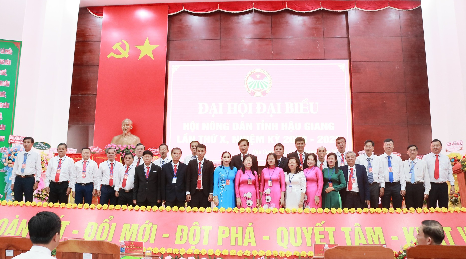 Ông Võ Văn Trung tái đắc cử Chủ tịch Hội Nông dân tỉnh Hậu Giang khoá X, nhiệm kỳ 2023 - 2028 - Ảnh 2.