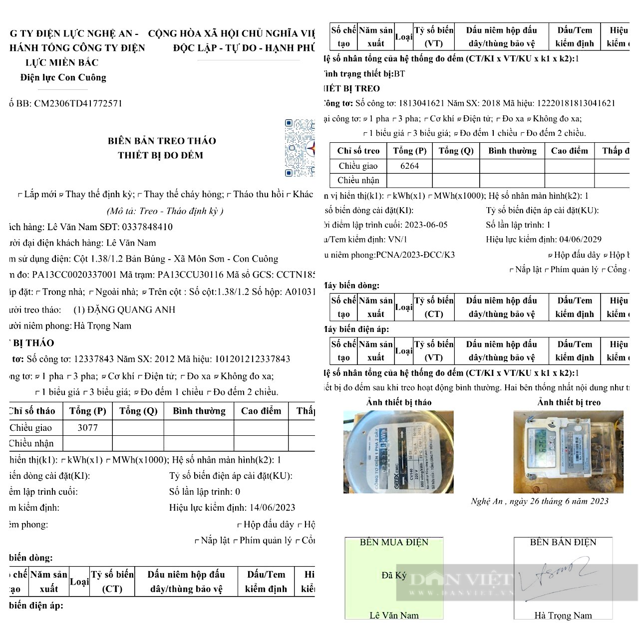 PC Nghệ An triển khai thực hiện ứng dụng hiện trường (UDHT) CMISMOBILE cho các dịch vụ điện điện tử  - Ảnh 3.