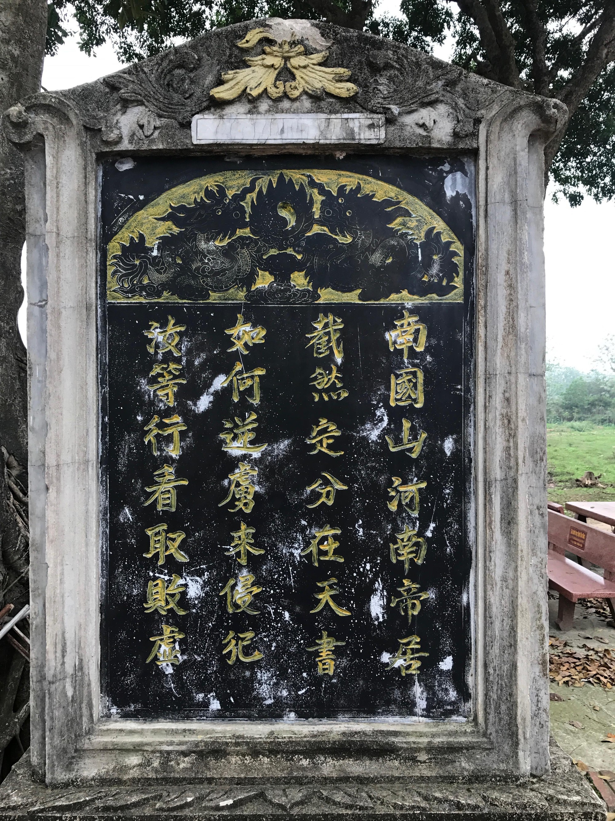Đây là ngôi đền cổ ở Bắc Ninh-nơi ra đời của bài thơ Thần, bản Tuyên ngôn độc lập đầu tiên của Việt Nam - Ảnh 6.