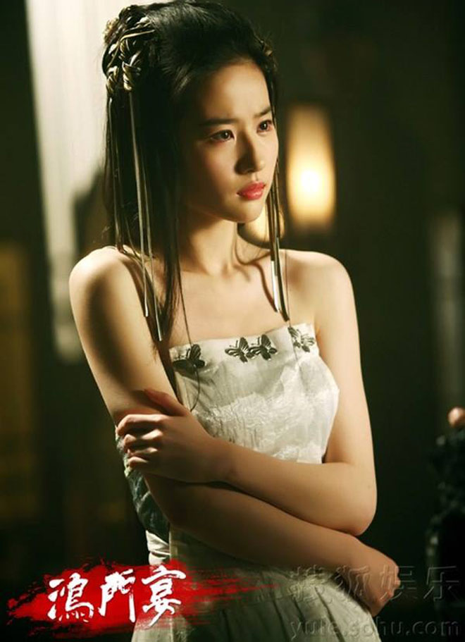 Áo lót của phụ nữ Trung Quốc thời phong kiến có sexy như trên phim ảnh? - Ảnh 2.