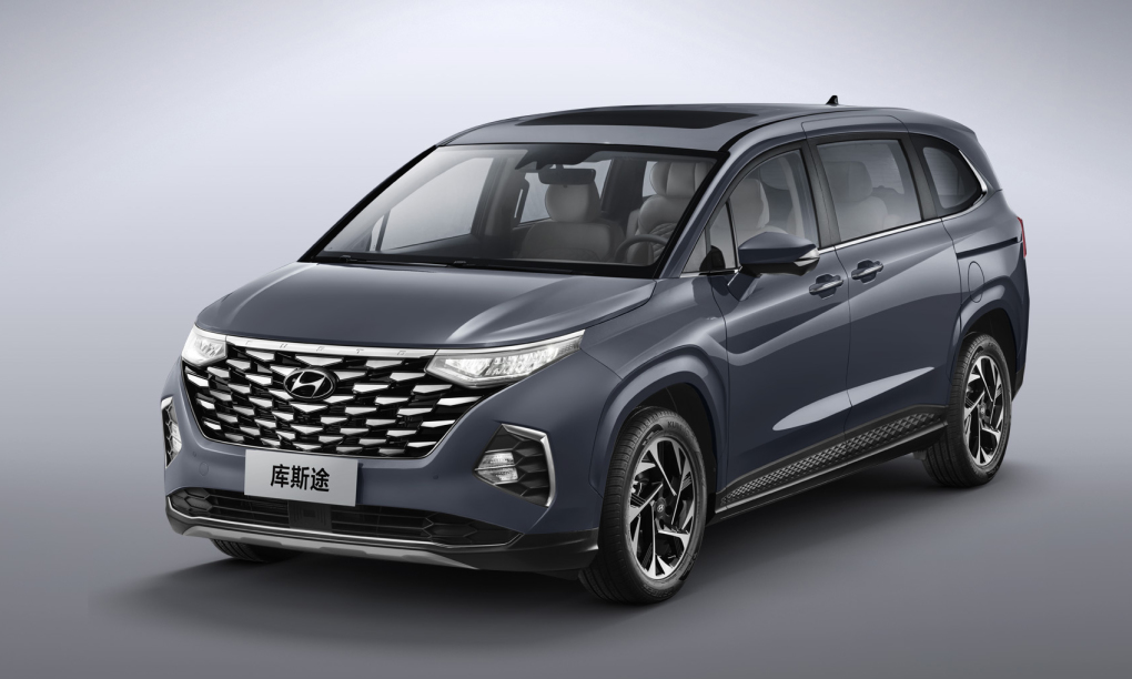 Hyundai Custo và Palisade chuẩn bị “trình diện” với khách hàng Việt Nam - Ảnh 1.