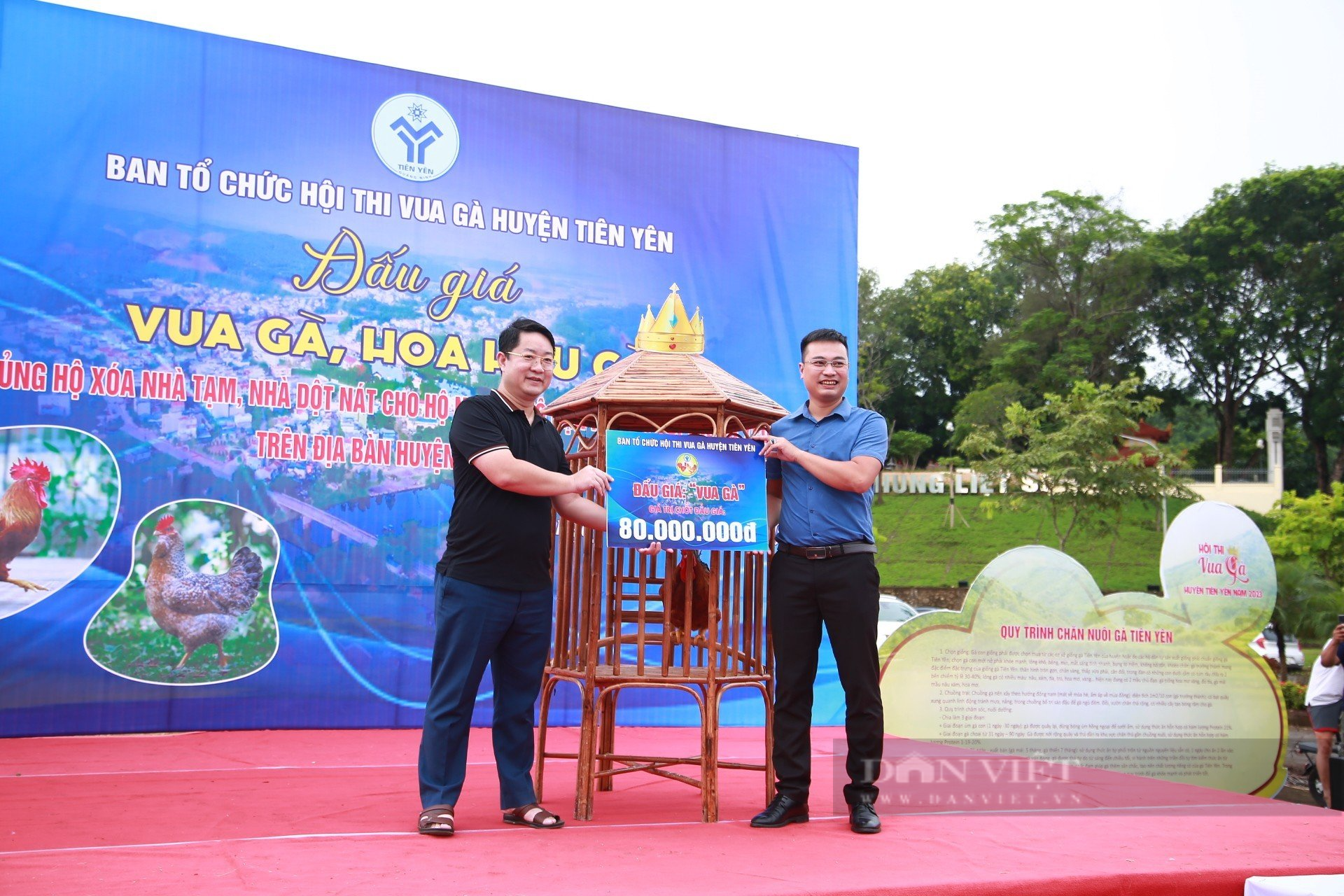 Vua gà, Hoa hậu gà ở Quảng Ninh lên sàn đấu giá, gây quỹ ủng hộ xóa nhà tạm cho người nghèo - Ảnh 3.