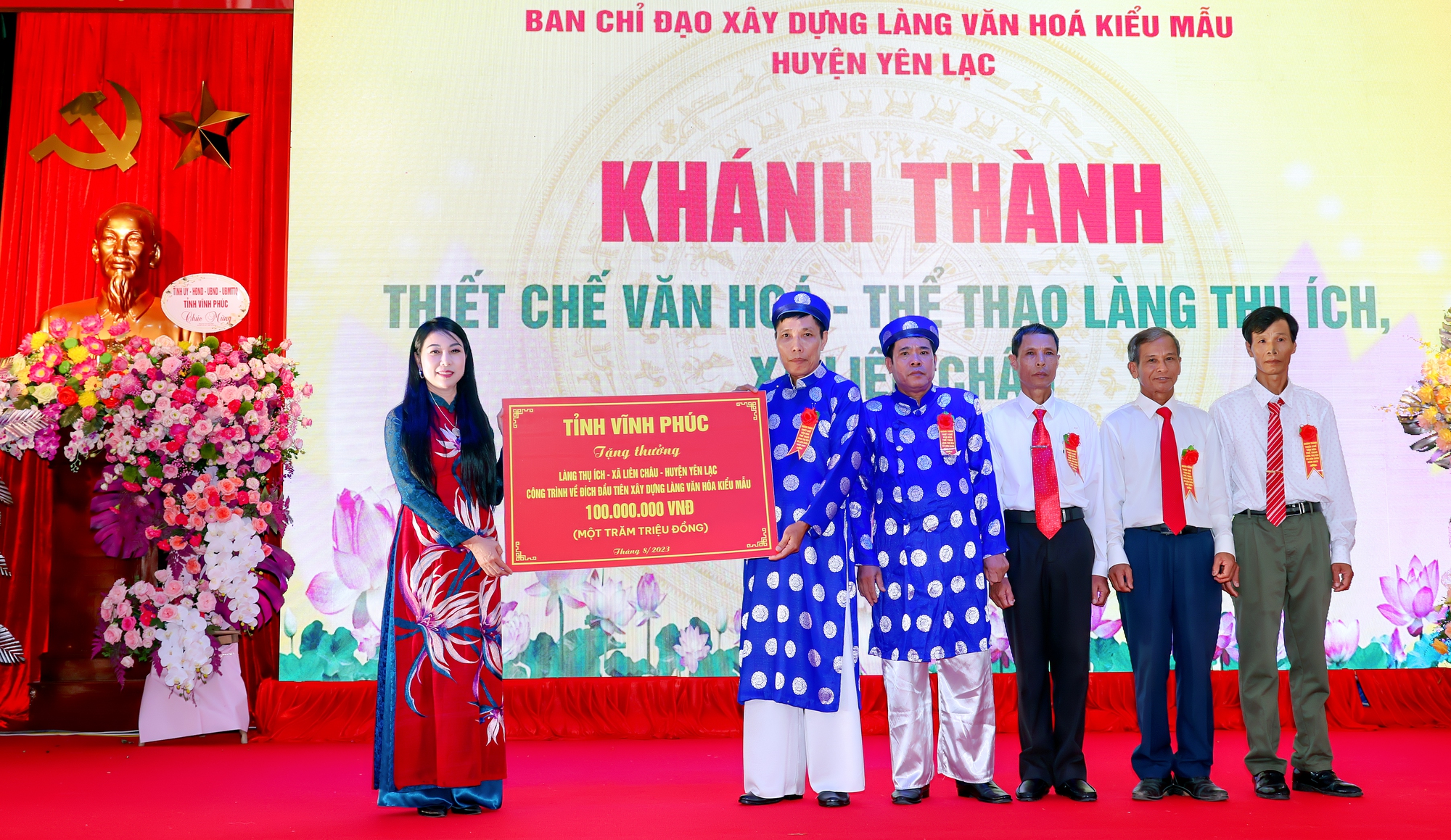 Khánh thành khu thiết chế &quot;Làng văn hóa kiểu mẫu&quot; đầu tiên ở Vĩnh Phúc - Ảnh 3.