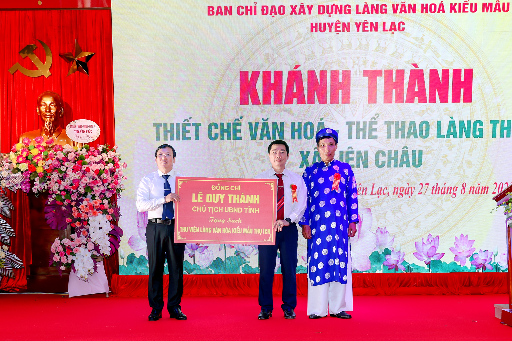 Khánh thành khu thiết chế &quot;Làng văn hóa kiểu mẫu&quot; đầu tiên ở Vĩnh Phúc - Ảnh 5.