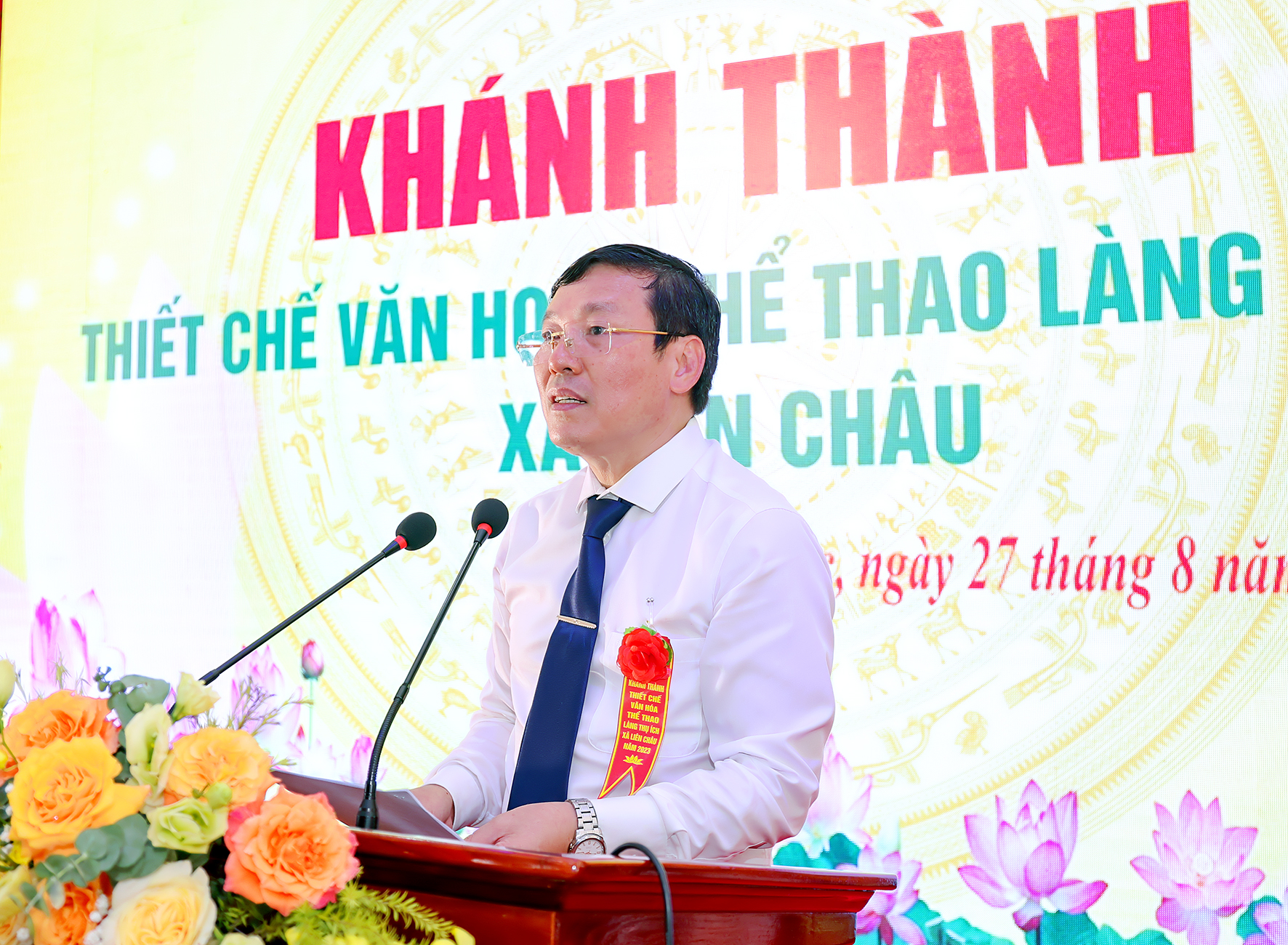 Khánh thành khu thiết chế &quot;Làng văn hóa kiểu mẫu&quot; đầu tiên ở Vĩnh Phúc - Ảnh 4.