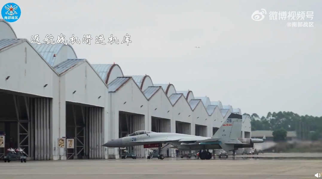 Tiêm kích Su-27 Trung Quốc nguy hiểm như thế nào sau khi nâng cấp? - Ảnh 8.