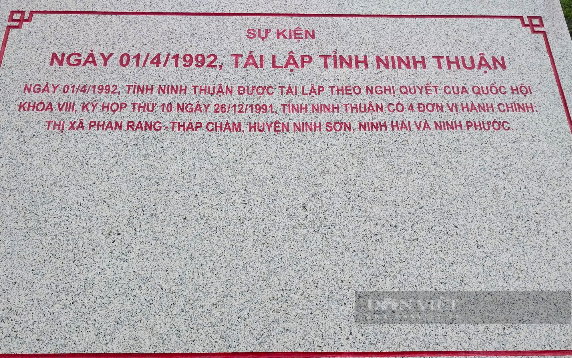 Công viên biển ghi dấu 16 sự kiện lịch sử phát triển của Đảng bộ tỉnh Ninh Thuận - Ảnh 9.