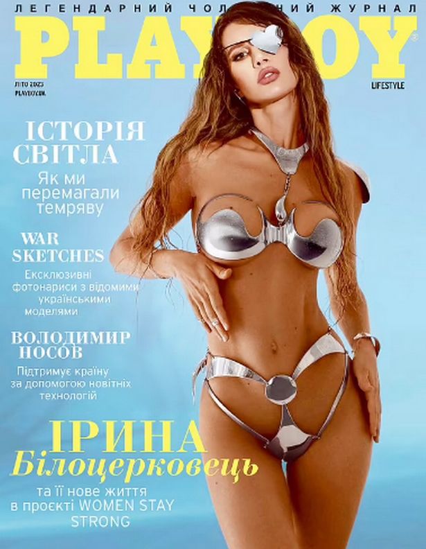 Vợ chính trị gia Ukraine mất một mắt vì chiến tranh gây sốt khi lên bìa tạp chí Playboy - Ảnh 2.