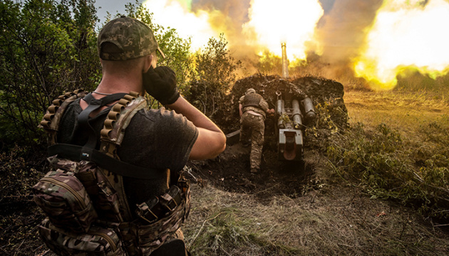 Chiến sự Ukraine 4/8: Binh đoàn Azov khét tiếng bắn phá các vị trí của Nga; Bầy đàn UAV nhắm vào Crimea bị chặn đứng - Ảnh 1.