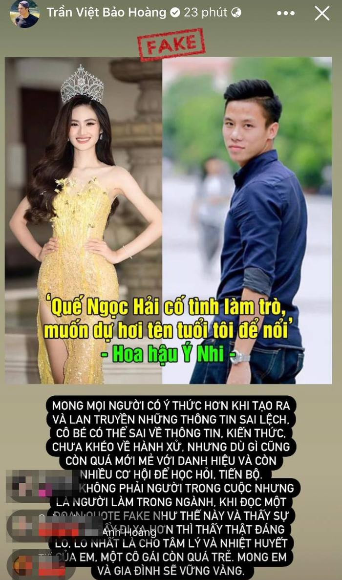 &quot;Người đàn ông quyền lực&quot; Hoa hậu Hoàn vũ Việt Nam nhắn nhủ Hoa hậu Ý Nhi: &quot;Mong em và gia đình sẽ vững vàng&quot; - Ảnh 1.
