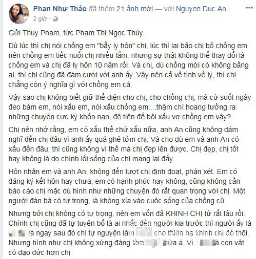 Ngọc Thúy – Phan Như Thảo và những lần "khẩu chiến nảy lửa" vì đại gia Đức An - Ảnh 5. Ngọc Thúy – Phan Như Thảo và những lần "khẩu chiến nảy lửa" vì đại gia Đức An - Ảnh 5.