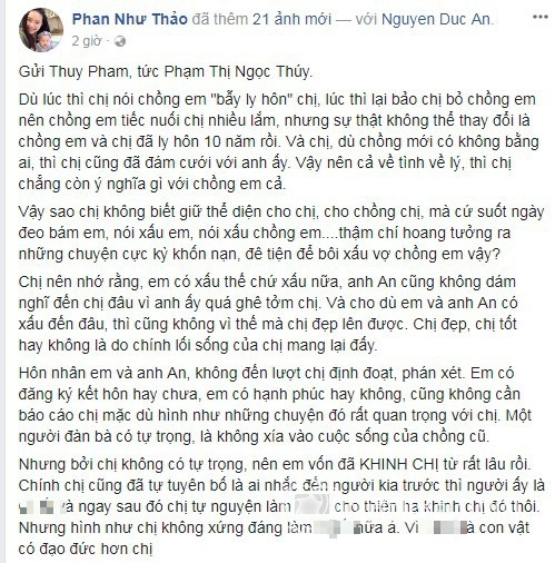 Ngọc Thúy – Phan Như Thảo và những lần &quot;khẩu chiến nảy lửa&quot; vì đại gia Đức An - Ảnh 5.