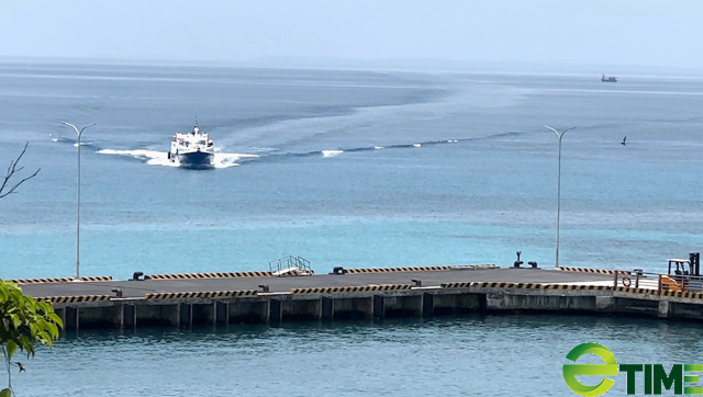 Quảng Ngãi điều chỉnh kế hoạch lựa chọn nhà thầu đê chắn sóng 250 tỷ cho cảng Bến Đình - Ảnh 1.