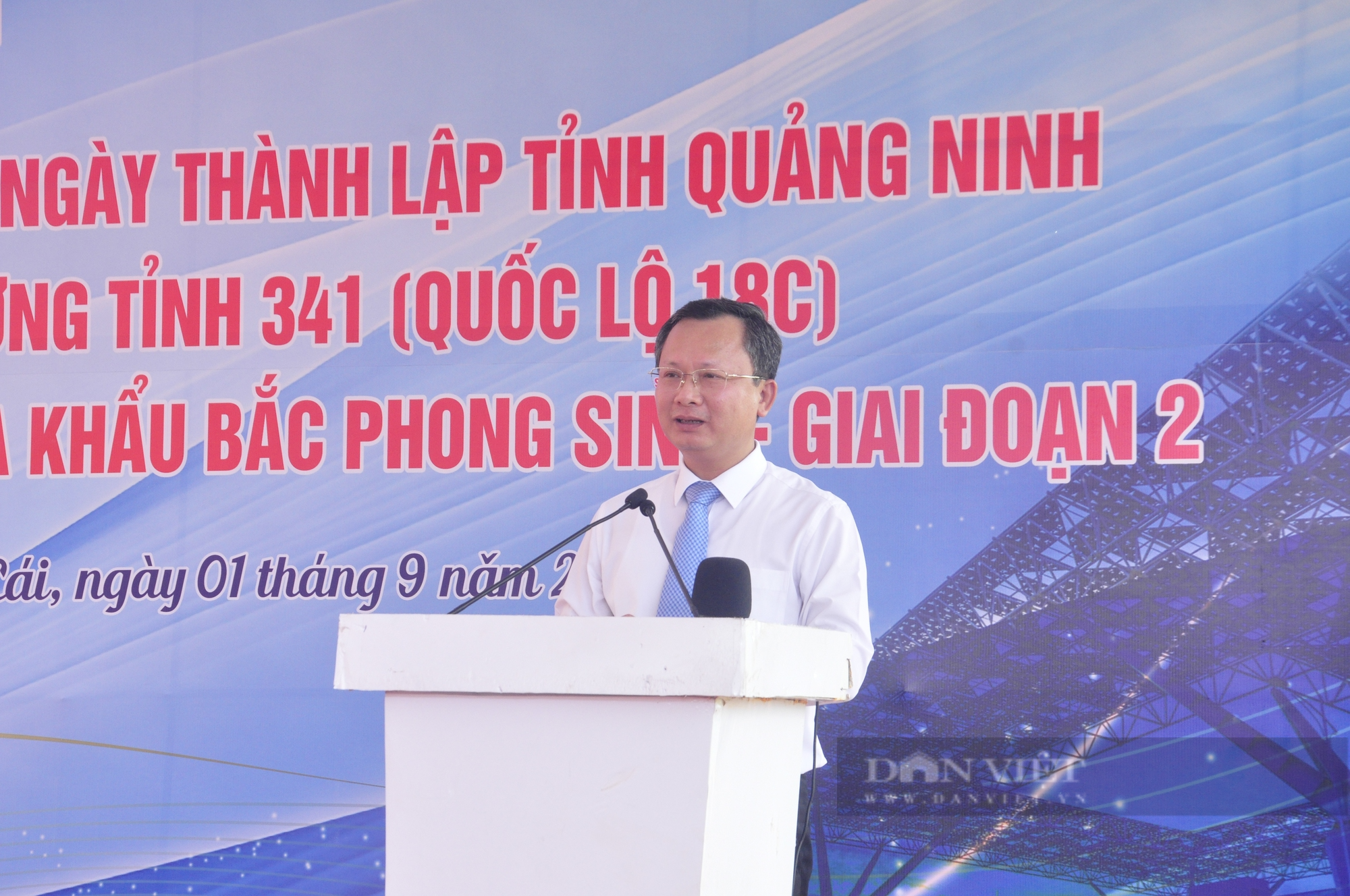 Đồng bào vùng biên Quảng Ninh phấn khởi vì đường tỉnh 341 hoàn thành nâng cấp - Ảnh 1.