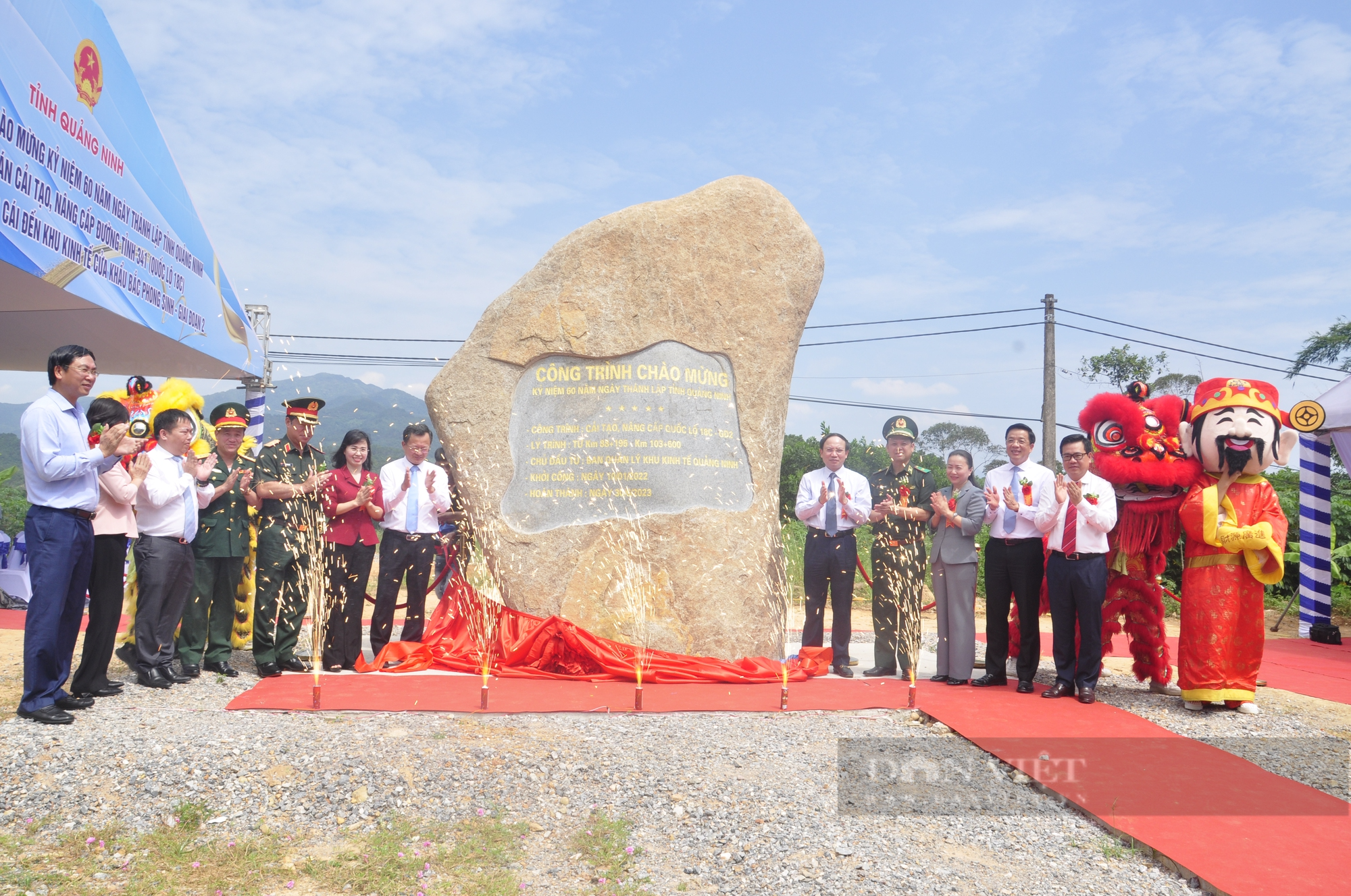 Đồng bào vùng biên Quảng Ninh phấn khởi vì đường tỉnh 341 hoàn thành nâng cấp - Ảnh 3.