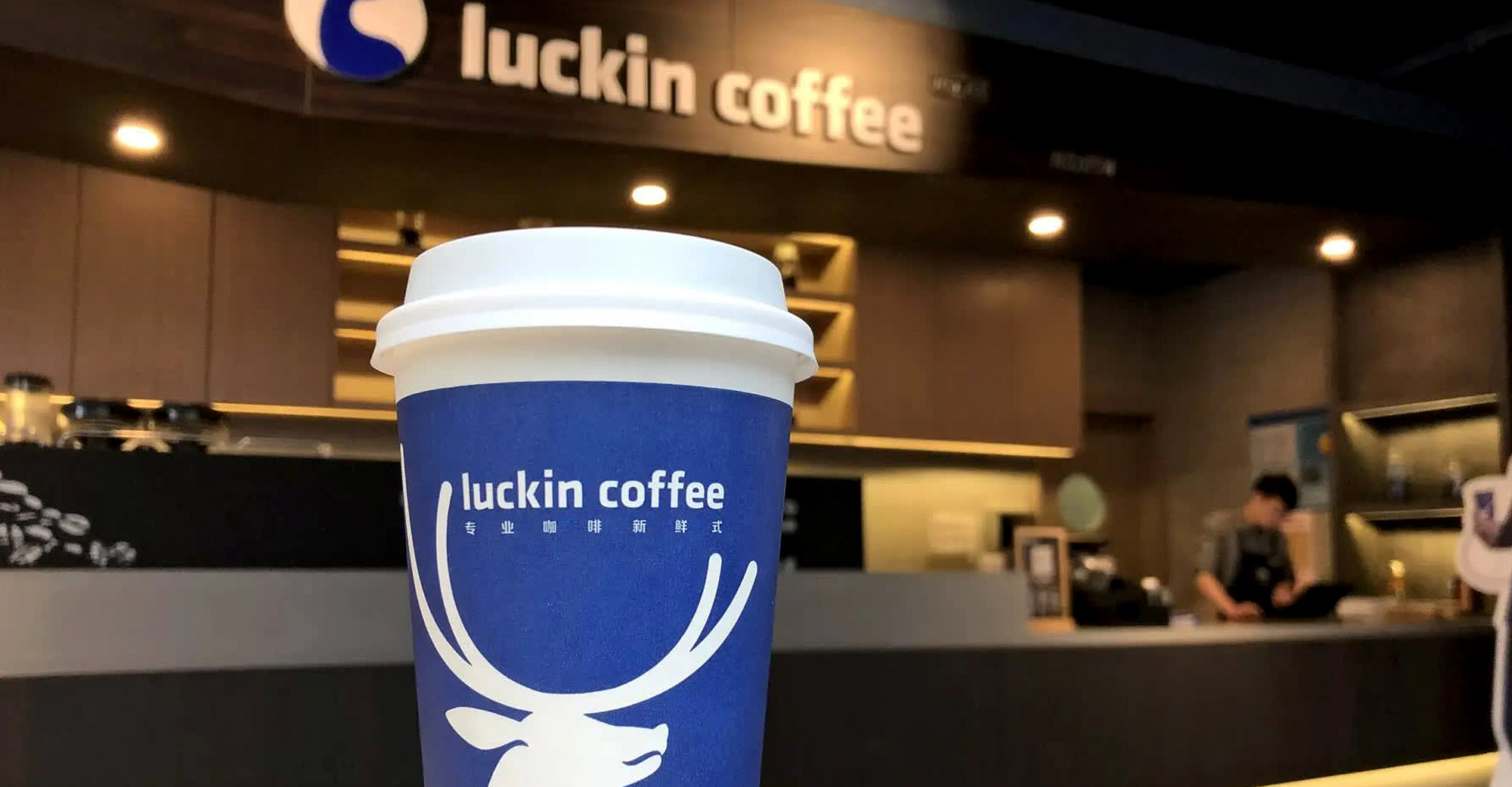 Luckin và chiến lược cạnh tranh quyết liệt để chiến thắng Starbucks  - Ảnh 3.