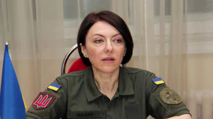 Ukraine đột ngột sa thải 6 thứ trưởng Bộ Quốc phòng, chuyện gì đang xảy ra?  - Ảnh 1.