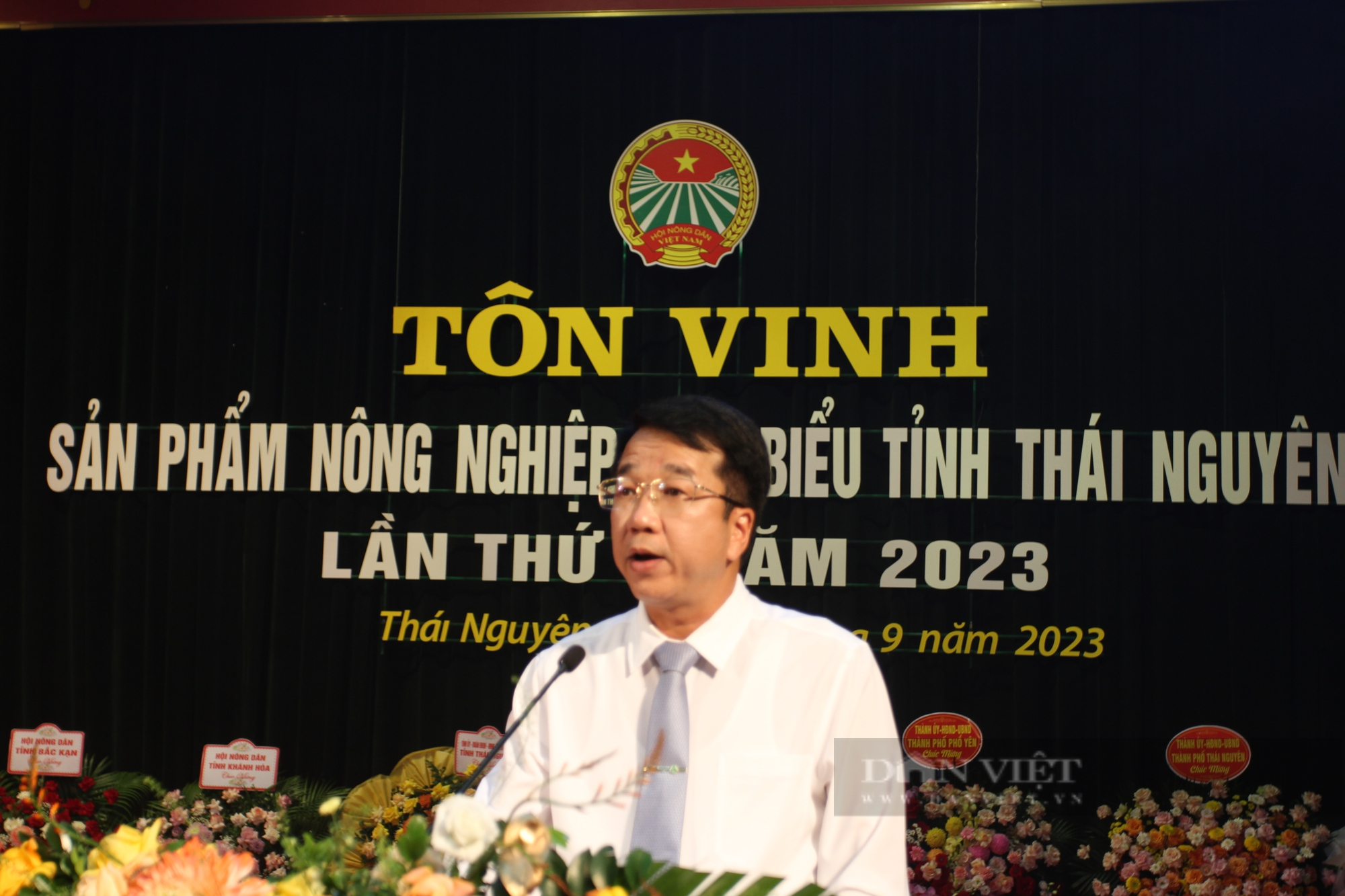 Thái Nguyên: Tôn vinh 37 sản phẩm nông nghiệp tiêu biểu lần thứ 6 năm 2023 - Ảnh 3.