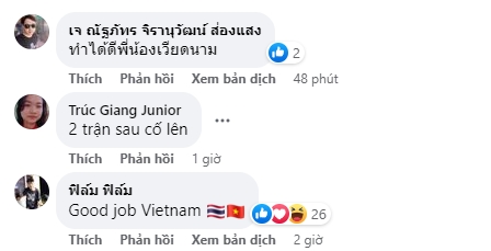 Olympic Việt Nam thắng trận ra quân tại ASIAD 19, CĐV ĐNÁ phản ứng thế nào? - Ảnh 2.