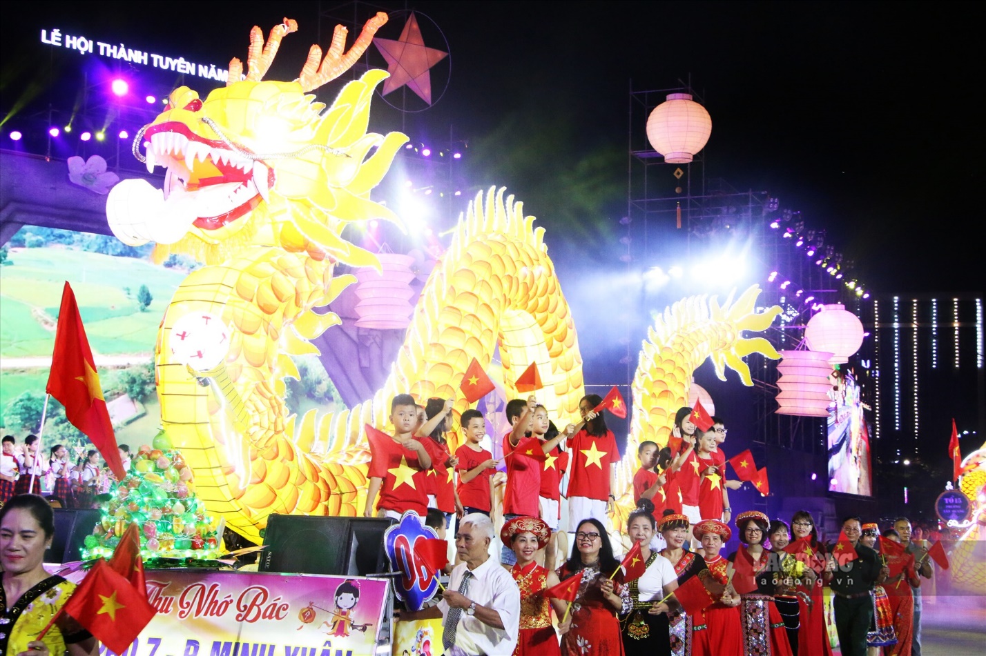 Hôm nay Lễ hội Thành Tuyên chính thức diễn ra - Ảnh 1.