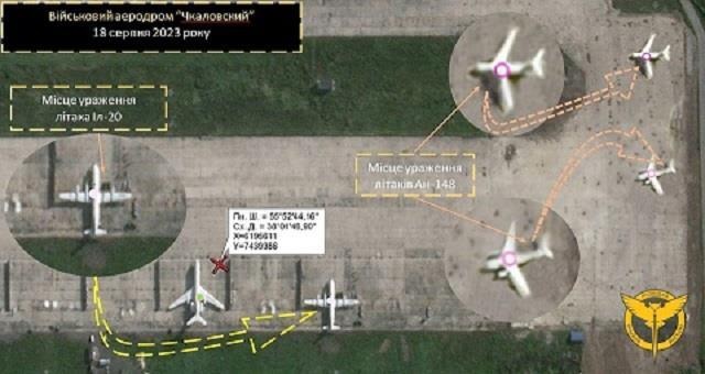 Máy bay, trực thăng Nga ở căn cứ không quân Chkalovsky, Moscow bị nhóm phá hoại cho nổ tung  - Ảnh 1.