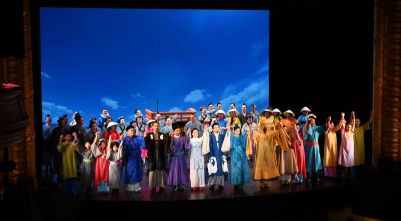 Hoàng Thái tử Nhật Bản Akishino và Công nương Kiko dự buổi công diễn vở opera “Công nữ Anio”  - Ảnh 4.
