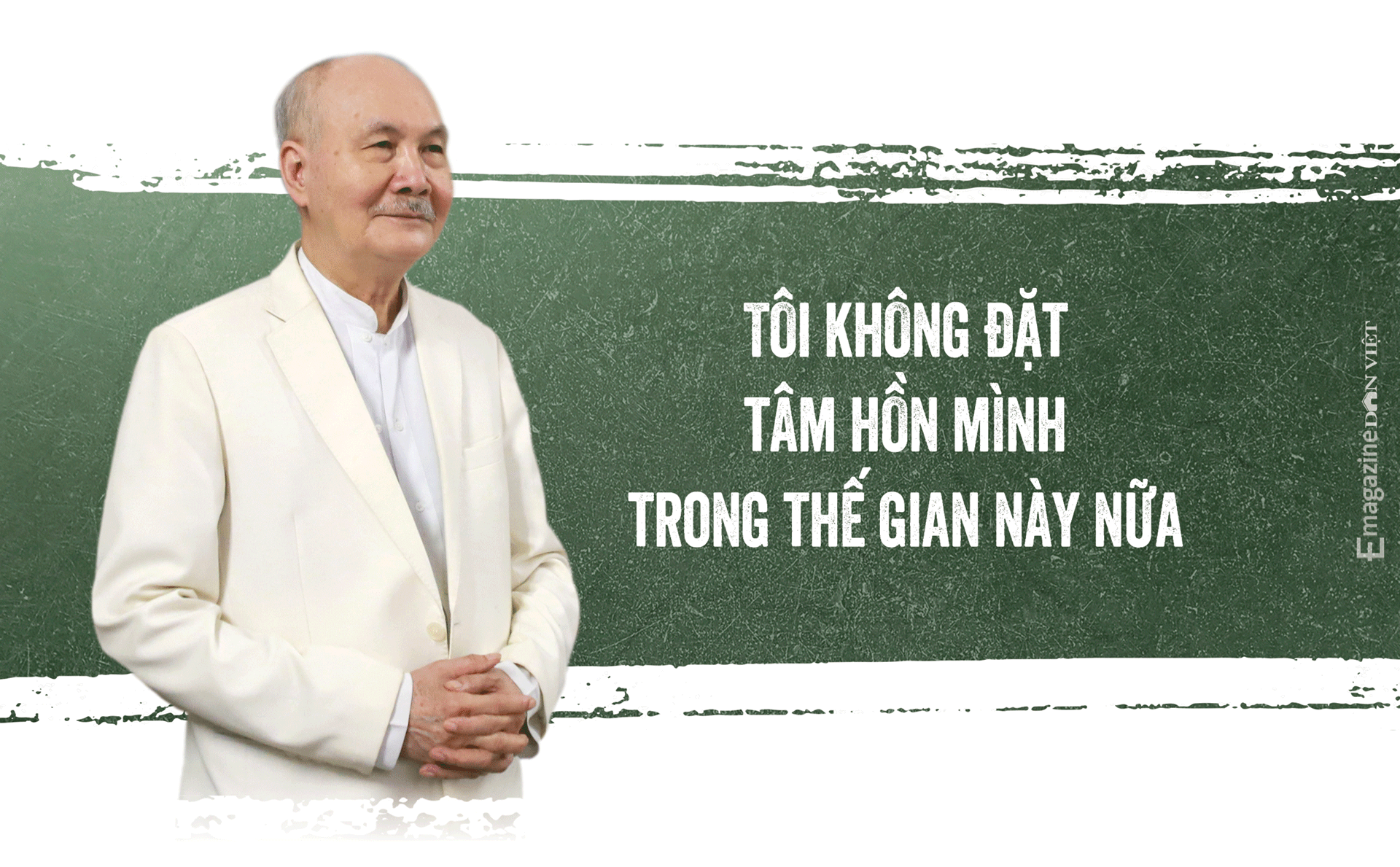 Nhạc sĩ Vũ Thành An: Khi người tình lái chiếc ô tô màu xanh đến đón, đầu tôi thốt lên hai chữ &quot;Ôi thôi…&quot; - Ảnh 1.