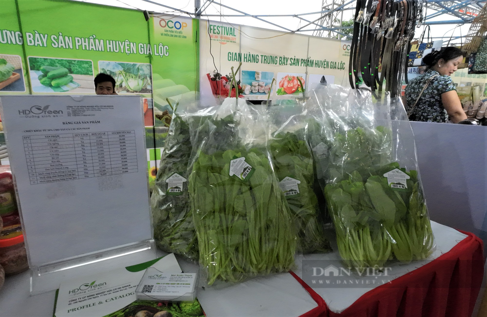 Nhiều sản phẩm của nông dân Hải Dương, một số tỉnh, thành tham gia triển lãm tại Festival TP Chí Linh - Hải Dương 2023 - Ảnh 16.