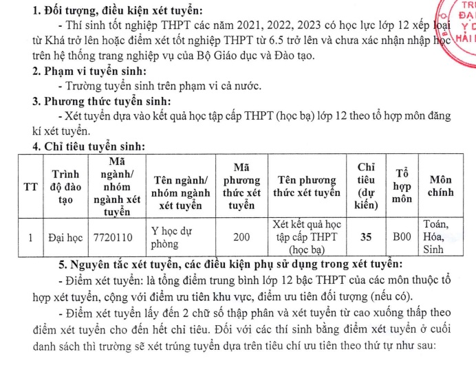 Các trường đại học xét tuyển bổ sung năm 2023: Từ Kinh tế, Y dược đến Sư phạm - Ảnh 2.