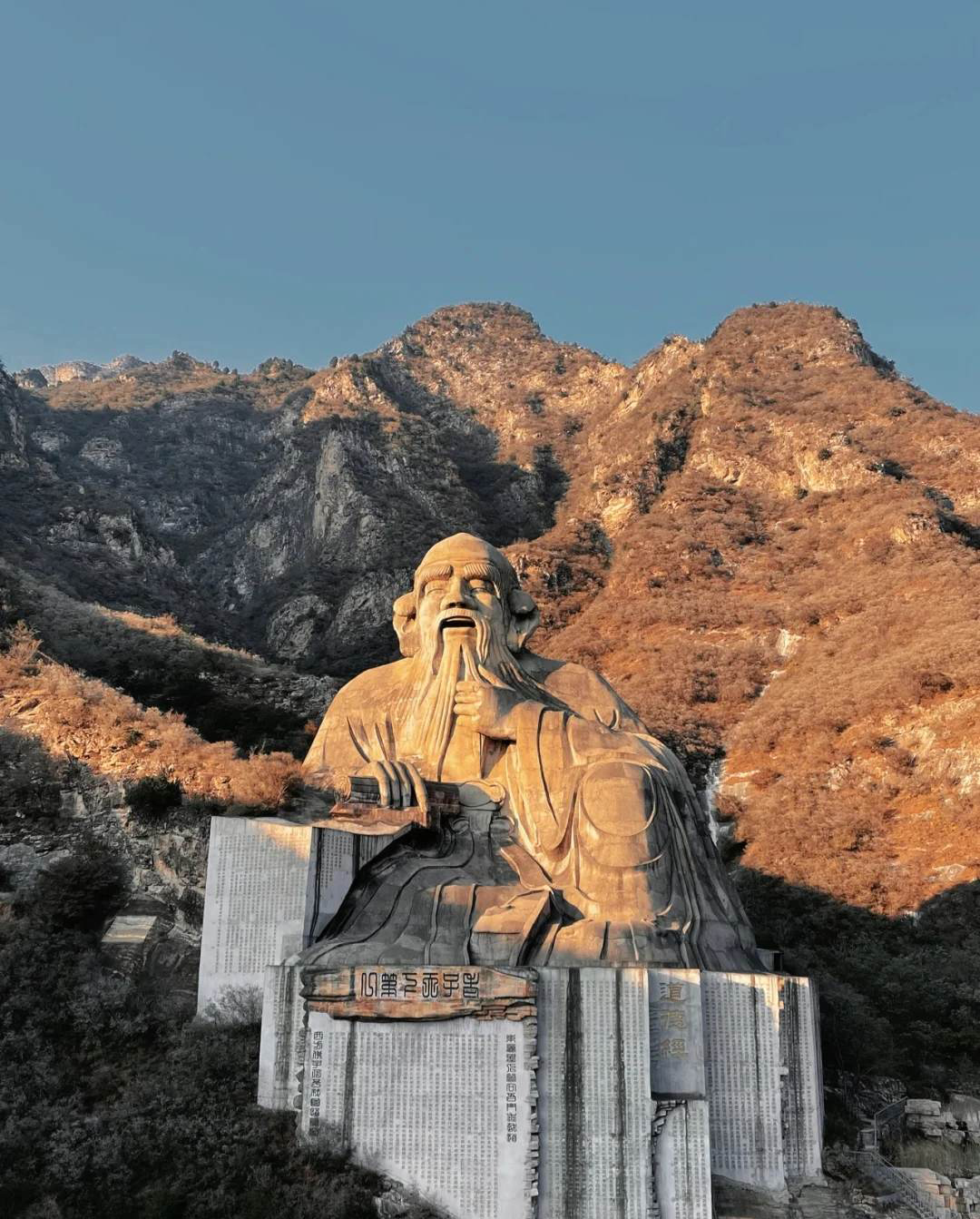 Tượng Lão Tử tương đương tòa nhà 18 tầng, nằm giữa núi rừng ở Trung Quốc - Ảnh 4.