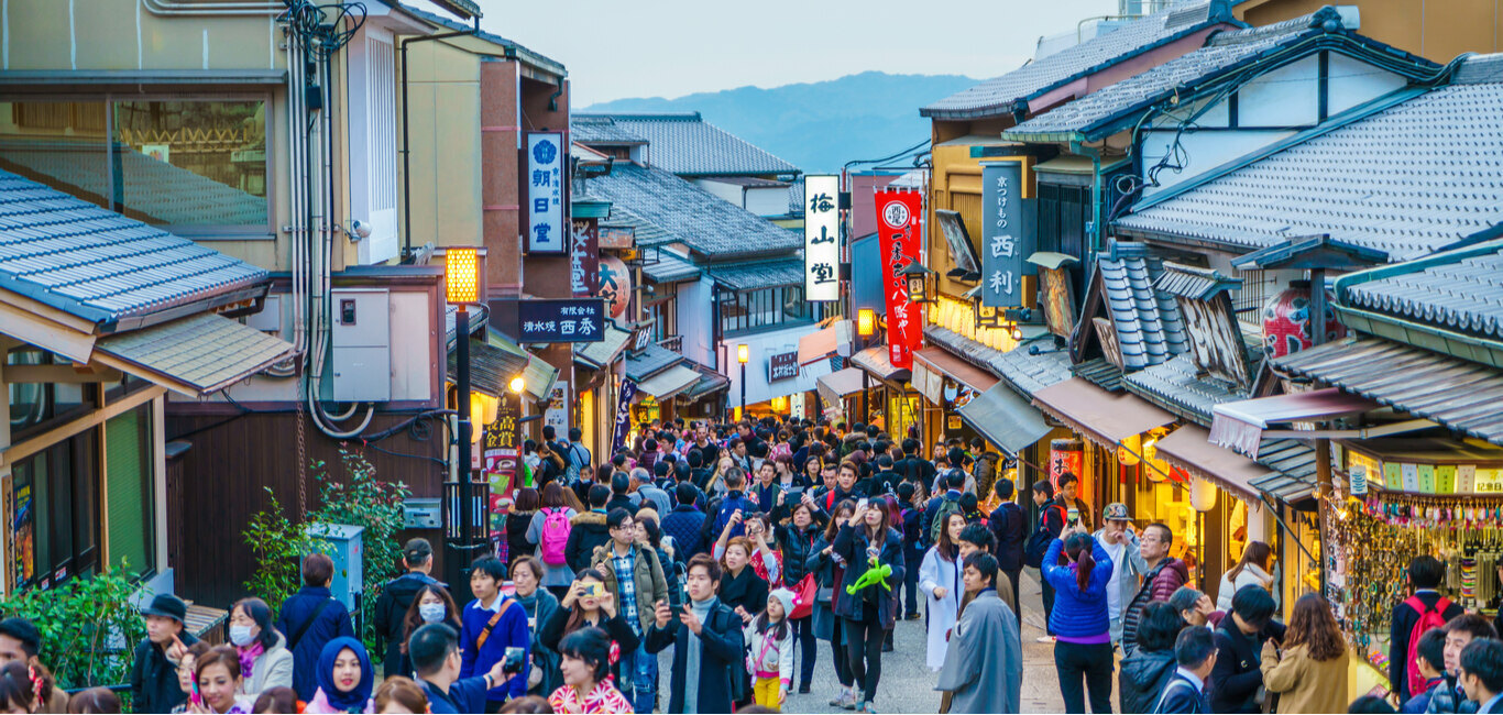 Nhật Bản &quot;đánh đố&quot; du khách tại Kyoto - Ảnh 1.