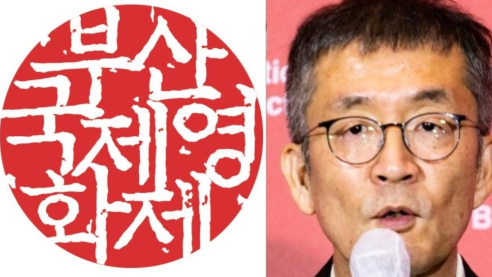Giám đốc LHP Busan bị cáo buộc quấy rối tình dục - Ảnh 1.