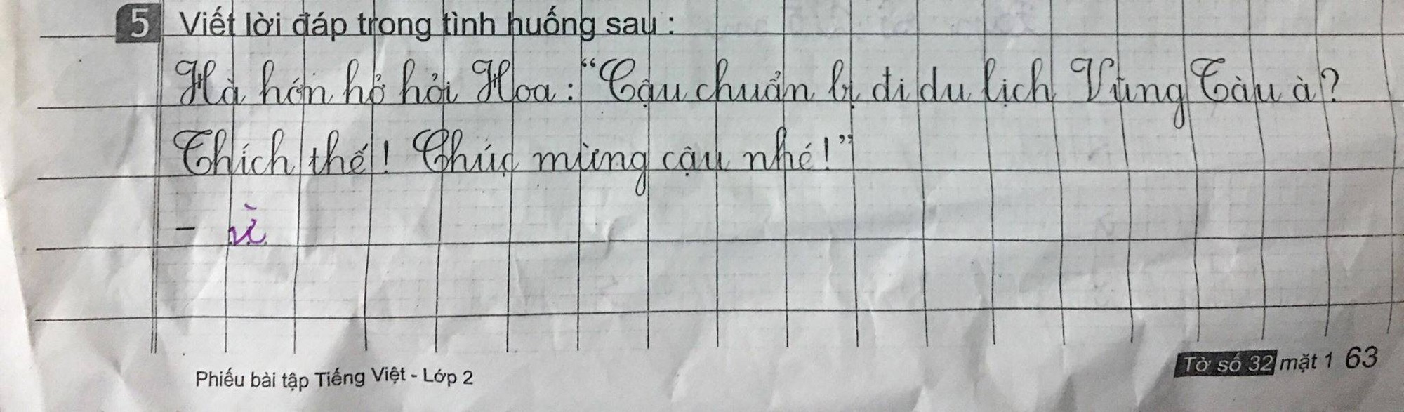 Cô giáo yêu cầu điền câu tiếng Việt hoàn chỉnh, học sinh tiểu học trả lời &quot;bá đạo&quot; khiến ai cũng bật cười - Ảnh 2.