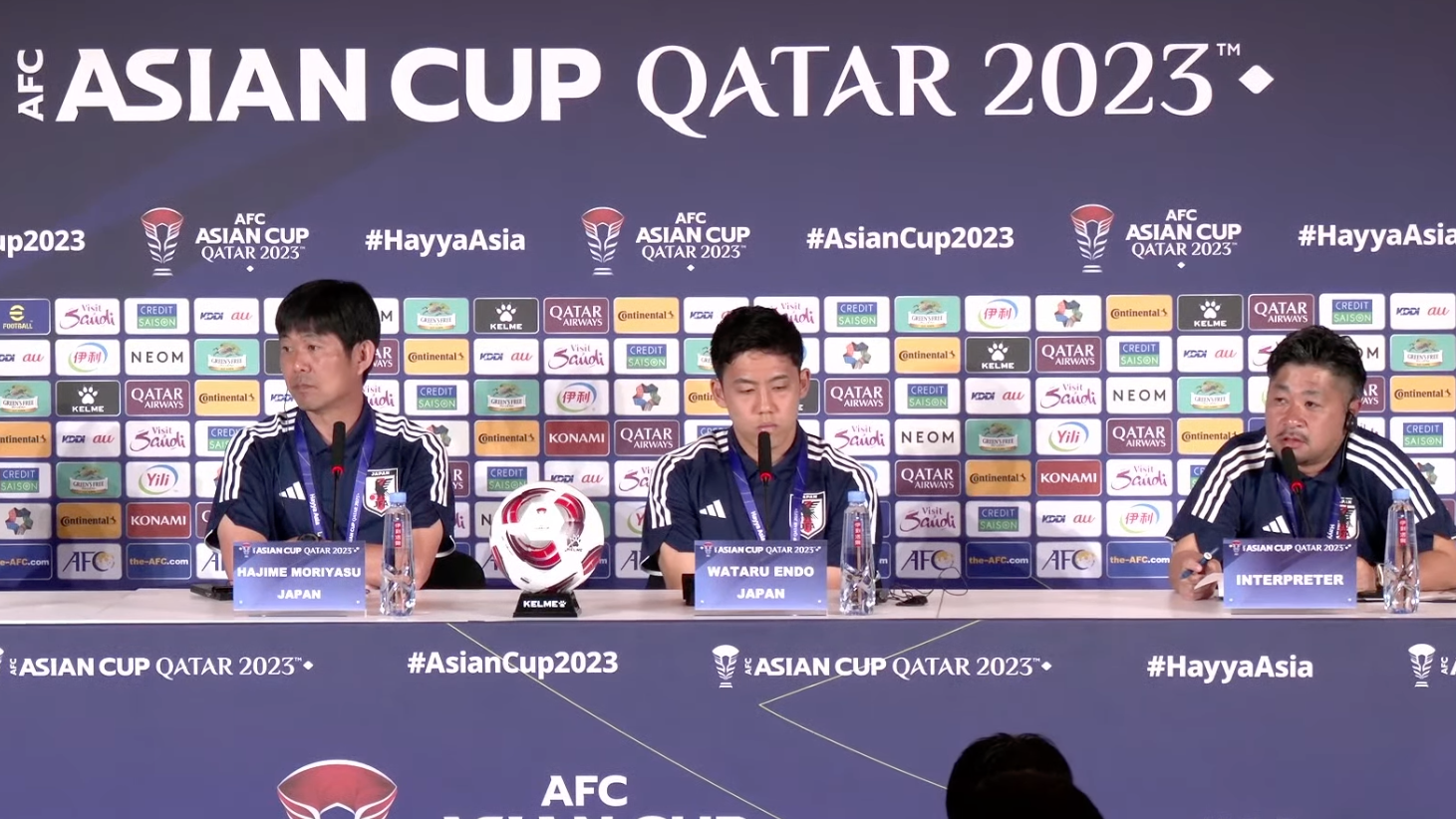 "ĐT Nhật Bản quyết vô địch Asian Cup 2024 để chia sẻ với người dân thảm hoạ động đất"- Ảnh 1.