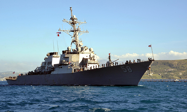 Phiến quân Houthi nã tên lửa tấn công tàu chiến Mỹ ở Biển Đỏ, máy bay chiến đấu của Washington 'ứng chiến'- Ảnh 1.
