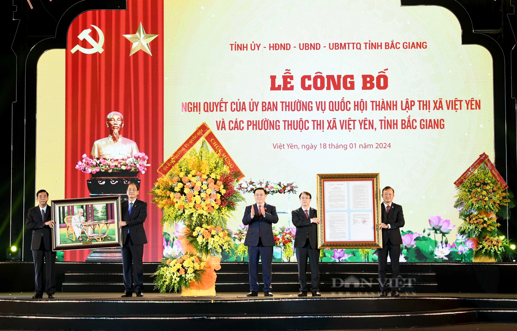Chủ tịch Quốc hội Vương Đình Huệ: Xây dựng Việt Yên trở thành thị xã văn minh, giàu mạnh, đô thị mới thông minh- Ảnh 1.