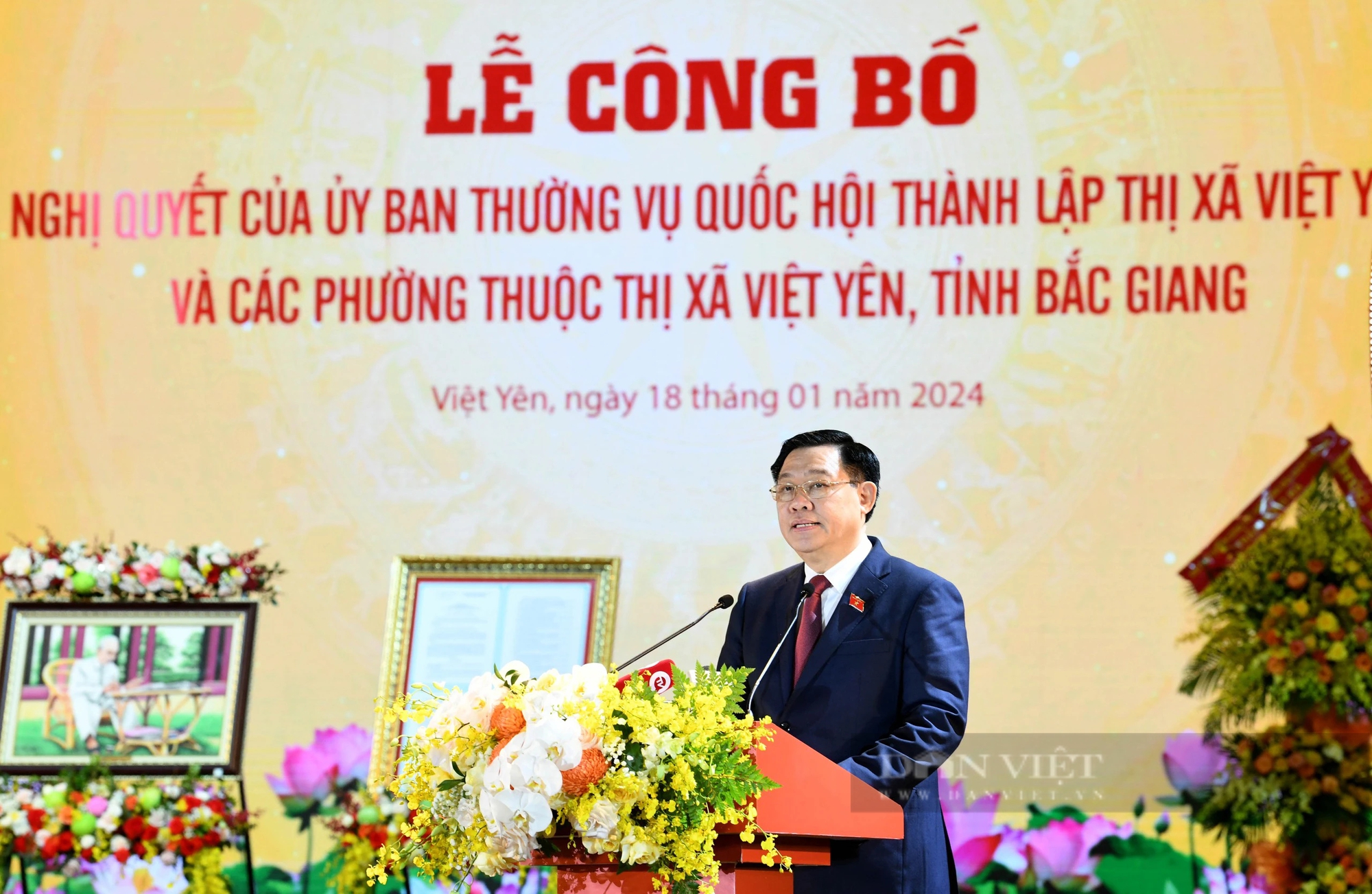 Chủ tịch Quốc hội Vương Đình Huệ: Xây dựng Việt Yên trở thành thị xã văn minh, giàu mạnh, đô thị mới thông minh- Ảnh 4.