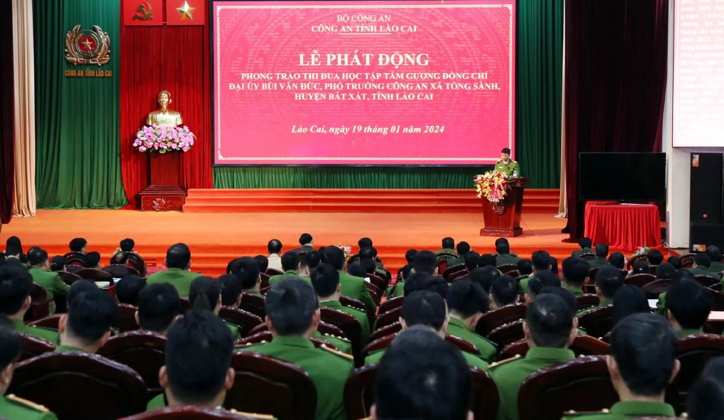 Phát động phong trào thi đua học tập tấm gương Phó trưởng Công an xã vừa hy sinh ở Lào Cai- Ảnh 1.